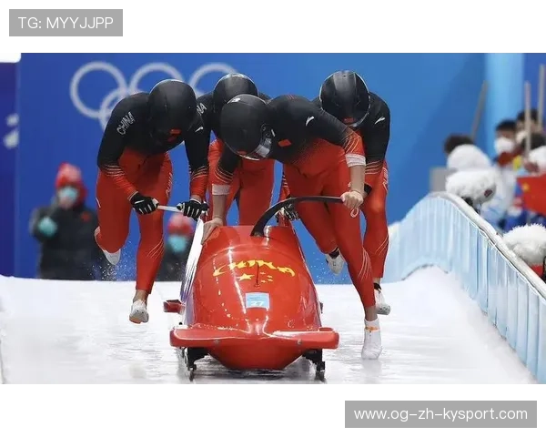 冬奥项目新增赛制！运动员震惊：从没见过