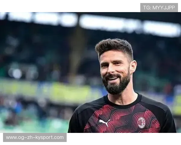 吉鲁近点补射头槌破门AC米兰领先